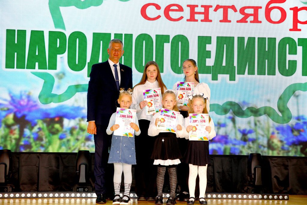 Как Климовщина празднует День народного единства