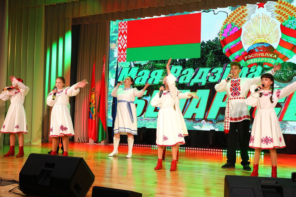 Как Климовщина празднует День народного единства