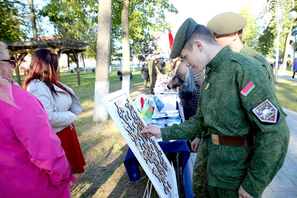Климовщина празднует День освобождения района от немецко-фашистских захватчиков