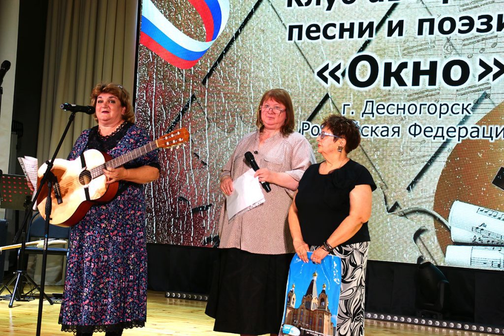 V Фестиваль православной духовной культуры проходит на Климовщине