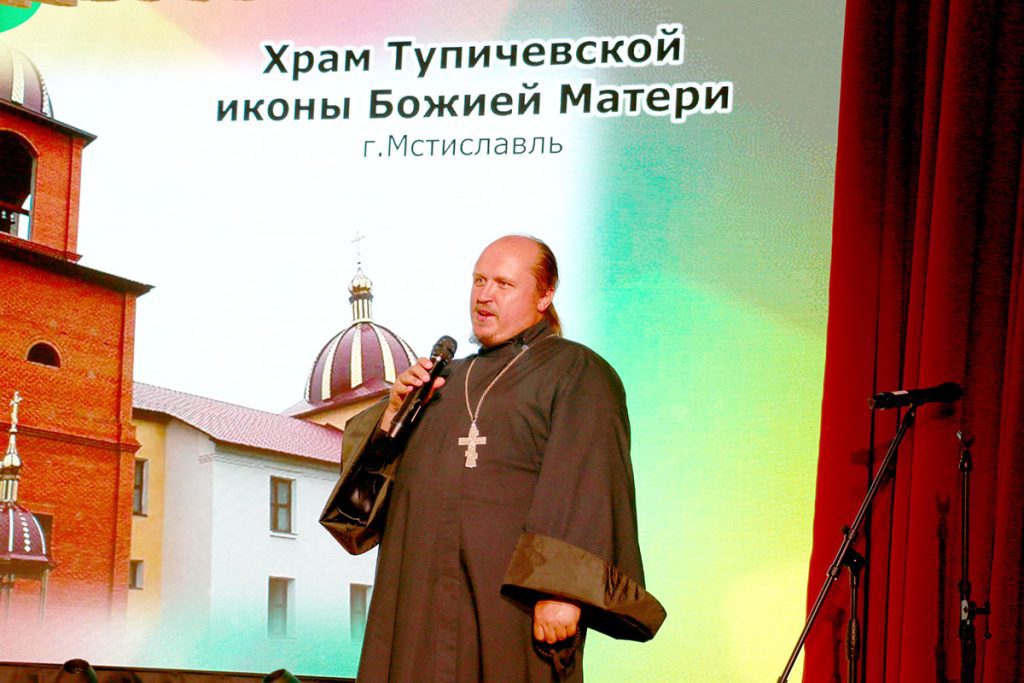 V Фестиваль православной духовной культуры проходит на Климовщине