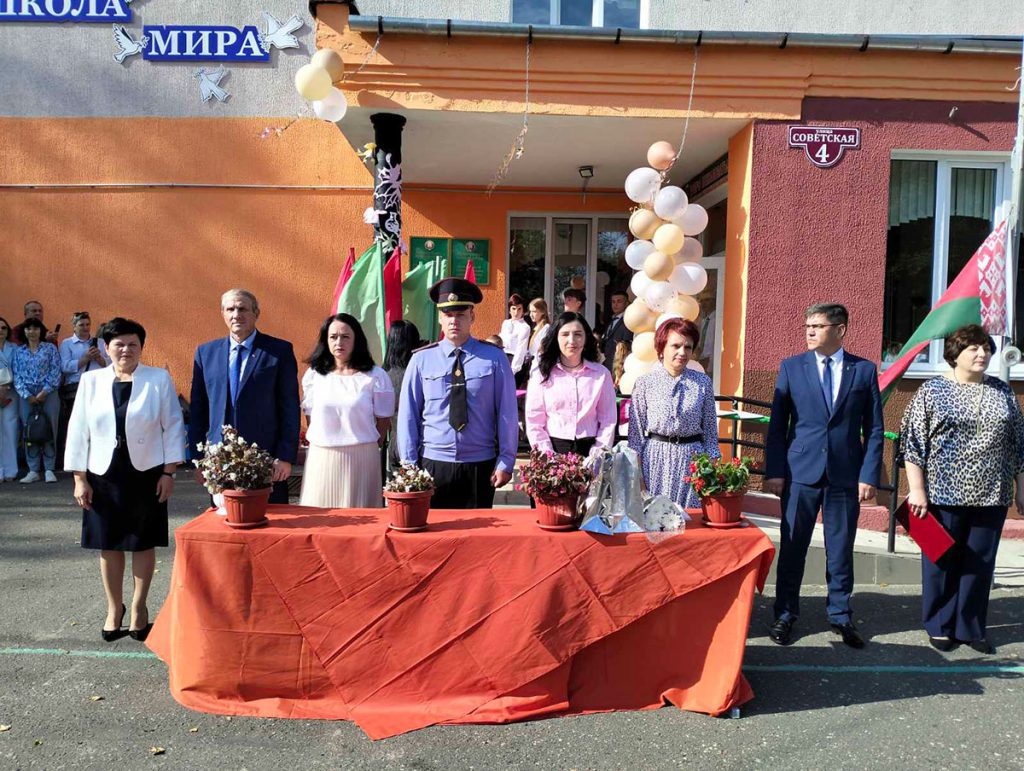 Эстафета поколений: как на Климовщине провели День знаний