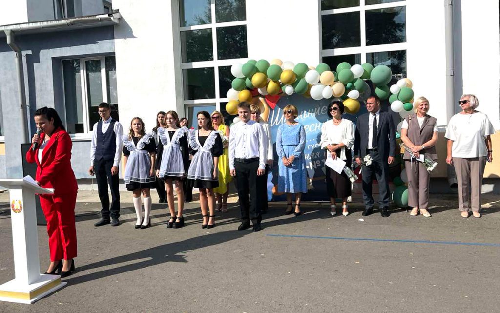 Эстафета поколений: как на Климовщине провели День знаний