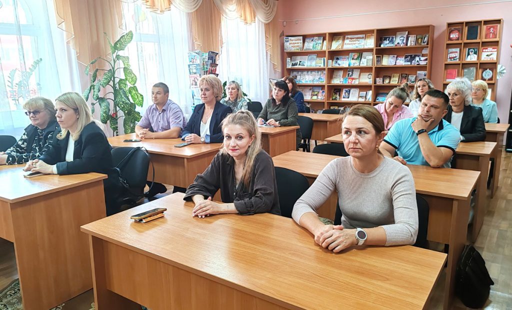 В Климовичах состоялась отчетная конференция РОС РГОО «Белорусское общество «Знание»