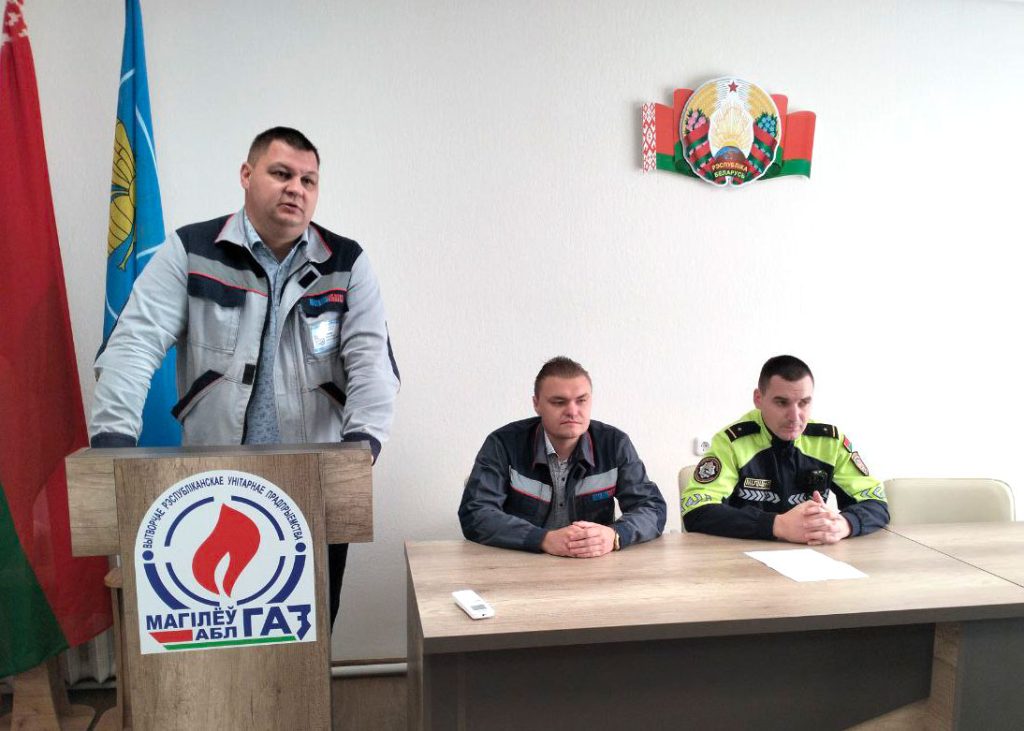 Инспектор ДПС провел встречу с работниками ПУ «Климовичигаз»: что обсуждали