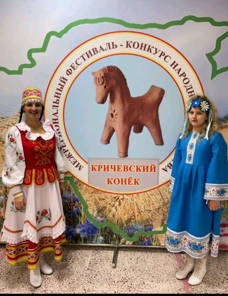 Климовчане завоевали три награды фестиваля «Кричевский конек»