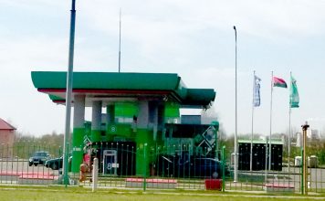 Автомобильное топливо дорожает в Беларуси с 24 июня Главная