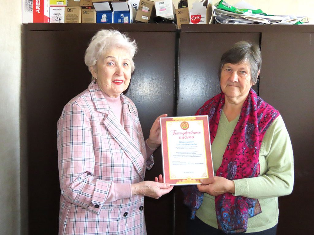 На Климовщине проходит отчетно-выборная кампания в ветеранских организациях