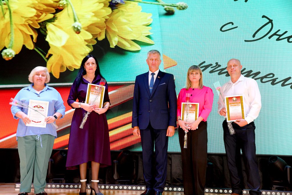 На Климовщине чествовали педагогических работников