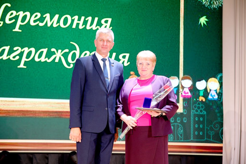 На Климовщине чествовали педагогических работников