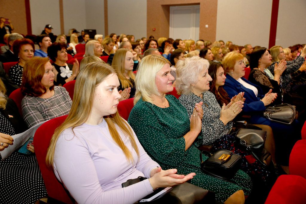 На Климовщине чествовали педагогических работников
