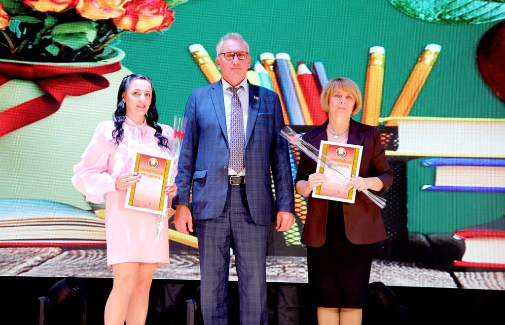 На Климовщине чествовали педагогических работников