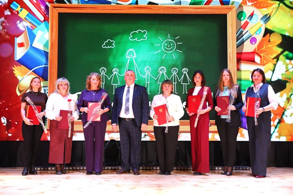 На Климовщине чествовали педагогических работников