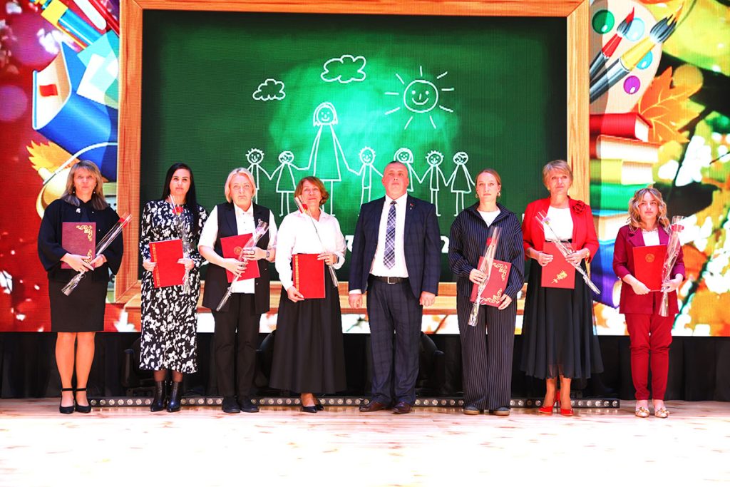 На Климовщине чествовали педагогических работников