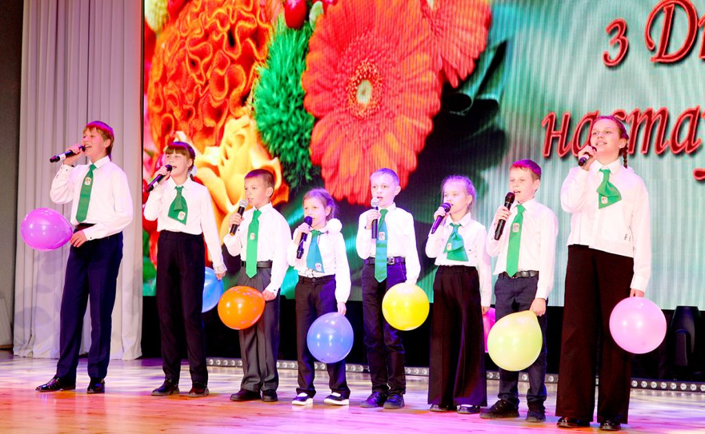 На Климовщине чествовали педагогических работников