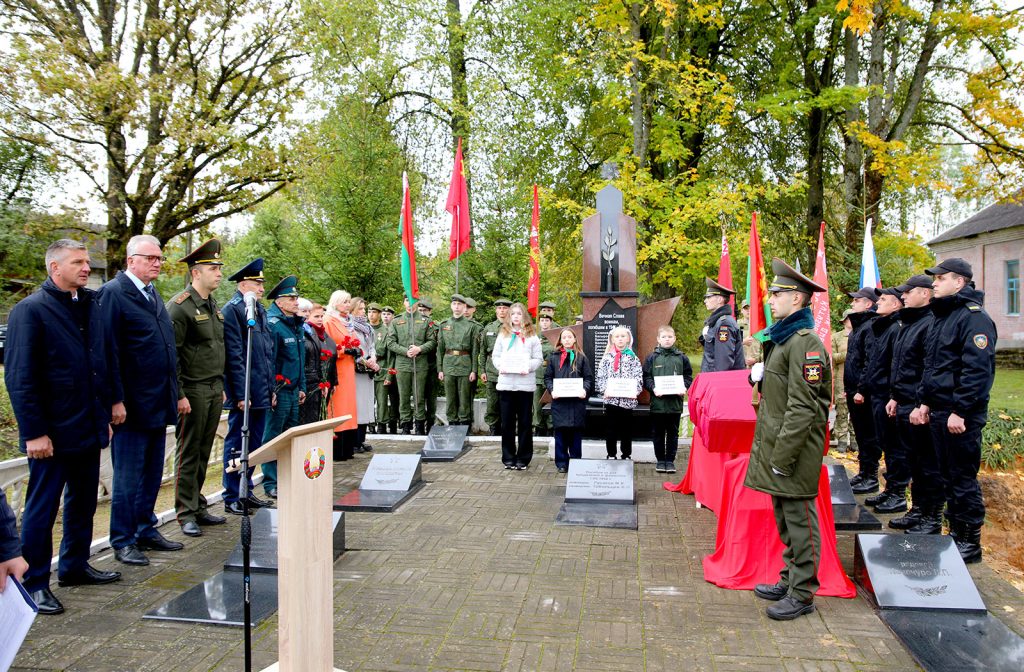 В Климовичском районе перезахоронили останки воинов, погибших в годы Великой Отечественной войны
