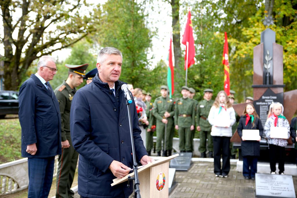 В Климовичском районе перезахоронили останки воинов, погибших в годы Великой Отечественной войны