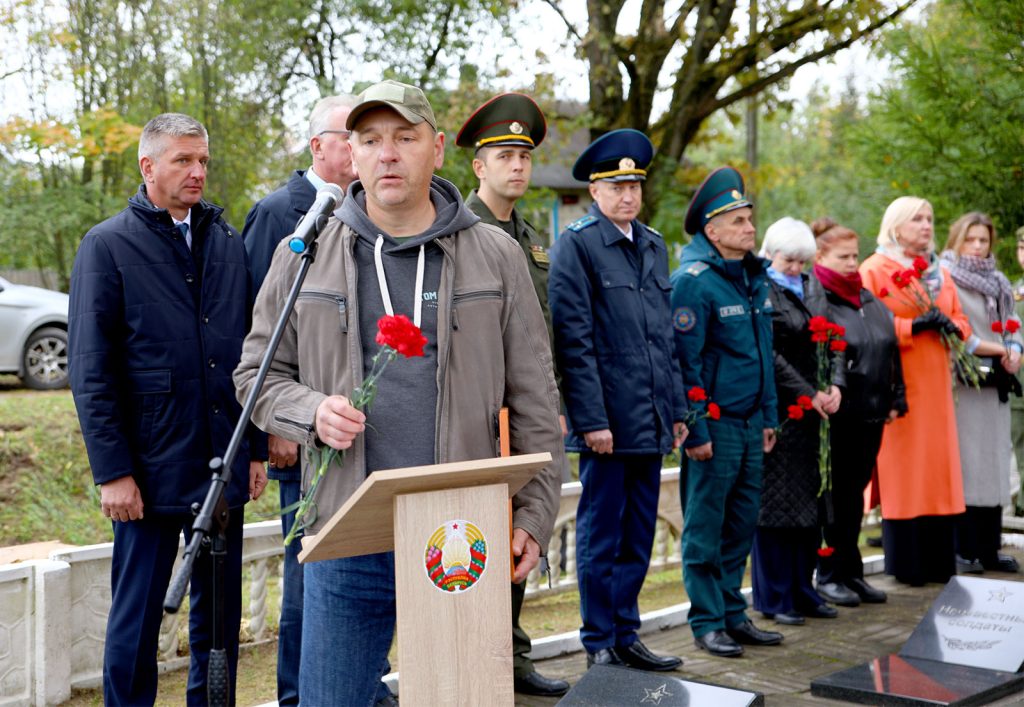 В Климовичском районе перезахоронили останки воинов, погибших в годы Великой Отечественной войны