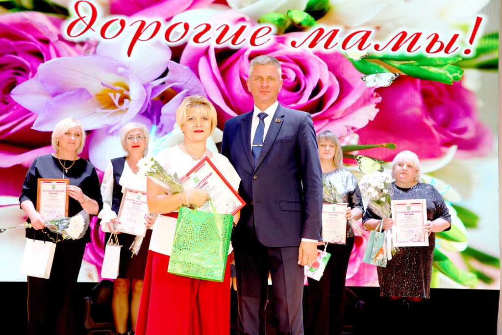 Праздник для тех, кто дарит жизнь: в Климовичском РЦК чествовали матерей