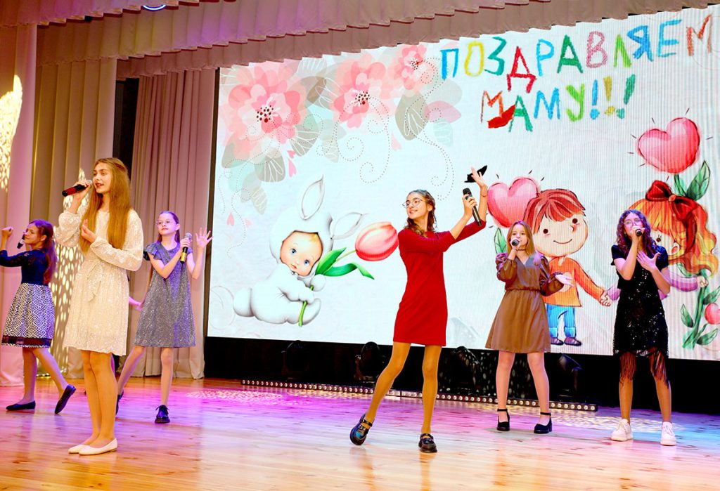 Праздник для тех, кто дарит жизнь: в Климовичском РЦК чествовали матерей
