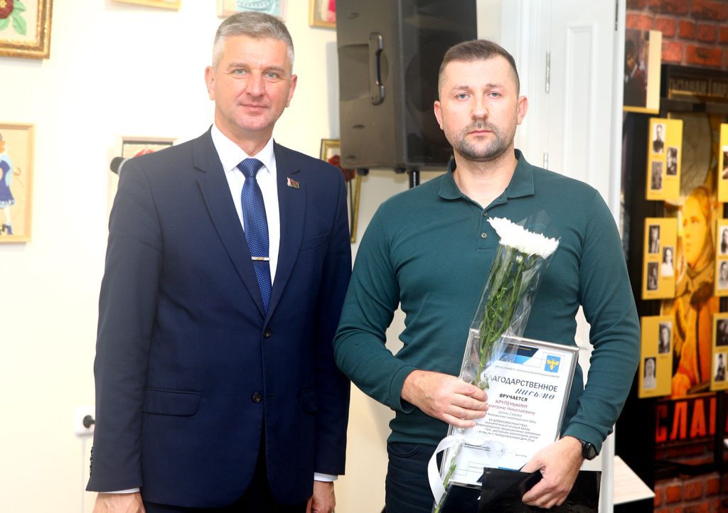 День отца празднуют на Климовщине