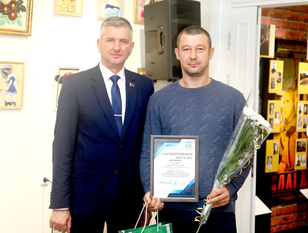 День отца празднуют на Климовщине