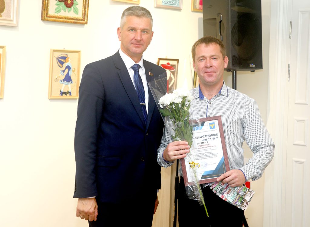 День отца празднуют на Климовщине