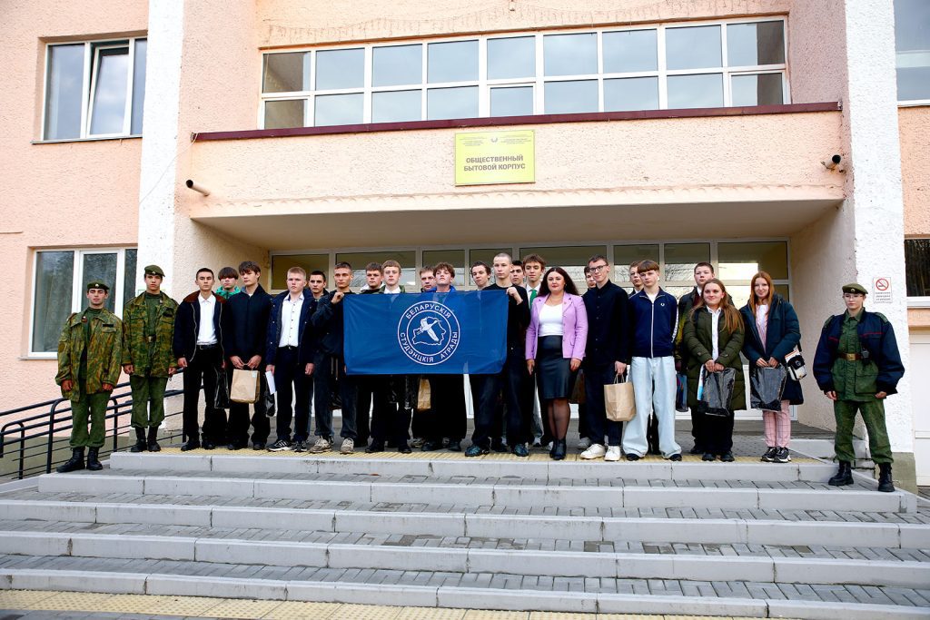 На Климовщине подвели итоги «Трудового семестра-2025»