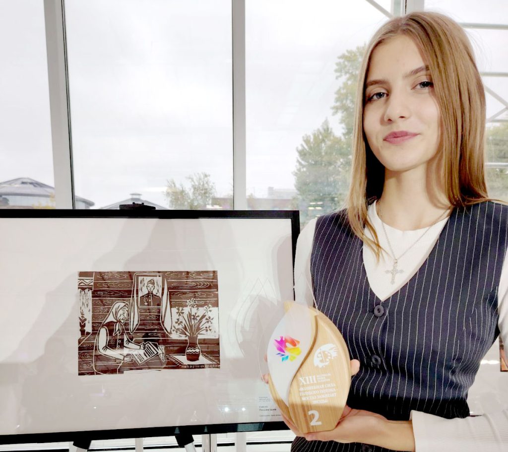 Климовчанка — единственная лауреатка из Беларуси на конкурсе «Волшебная сила голубого потока — МОСГАЗ зажигает звезды»