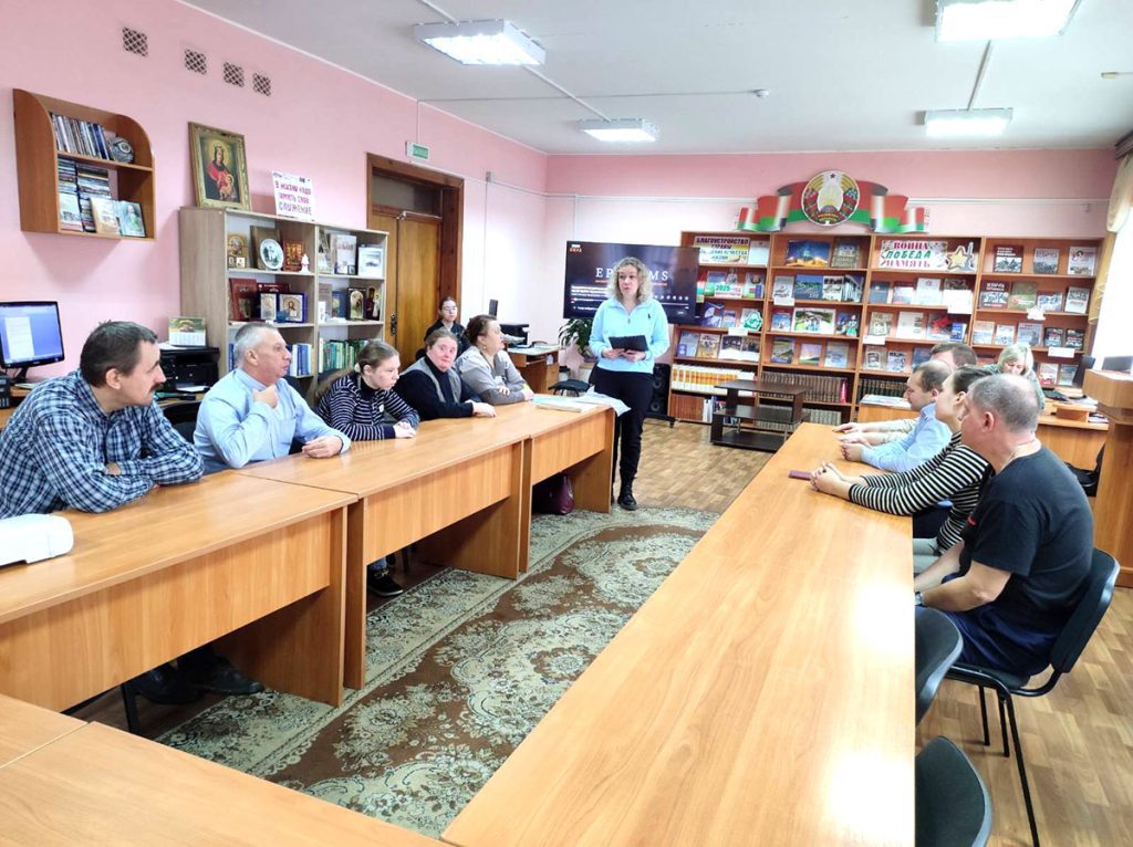 В Климовичах для людей с инвалидностью провели интересное мероприятие