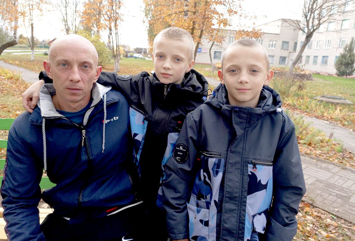 Леоненко