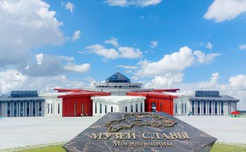 Экскурсии, VR-площадки и кинопоказы: чем удивит Музей Славы на Буйничском поле в свою первую годовщину Главная