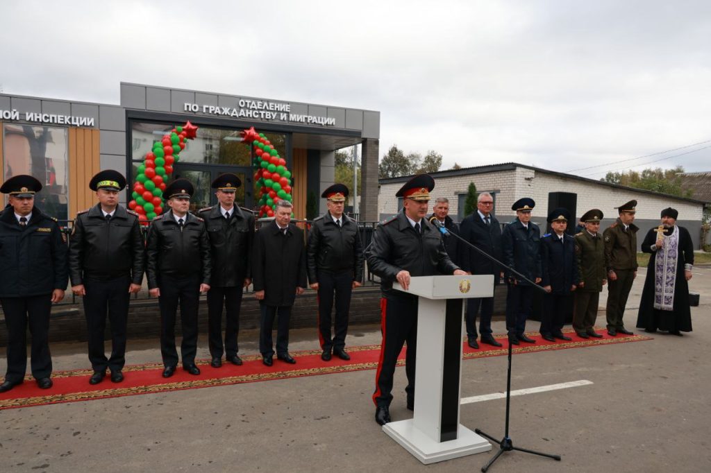 В Климовичах открыли комплекс административных зданий РОВД