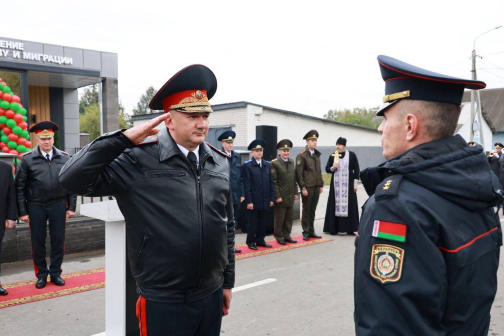 В Климовичах открыли комплекс административных зданий РОВД