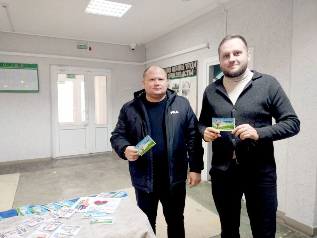 Как на Климовичском КХП чествовали отцов