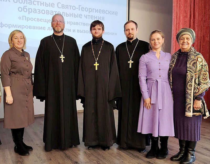 Свято-Георгиевские чтения в Могилеве: климовчане получили высокие награды