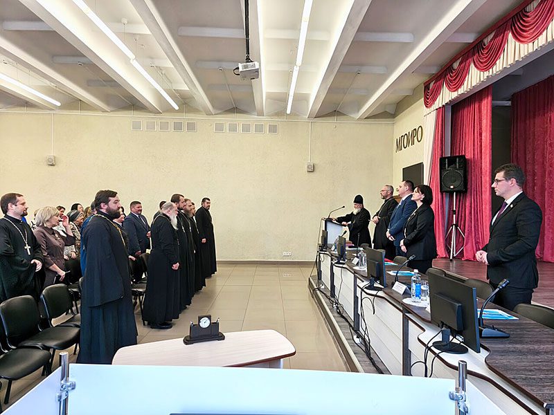 Свято-Георгиевские чтения в Могилеве: климовчане получили высокие награды