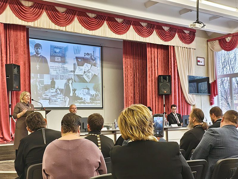 Свято-Георгиевские чтения в Могилеве: климовчане получили высокие награды