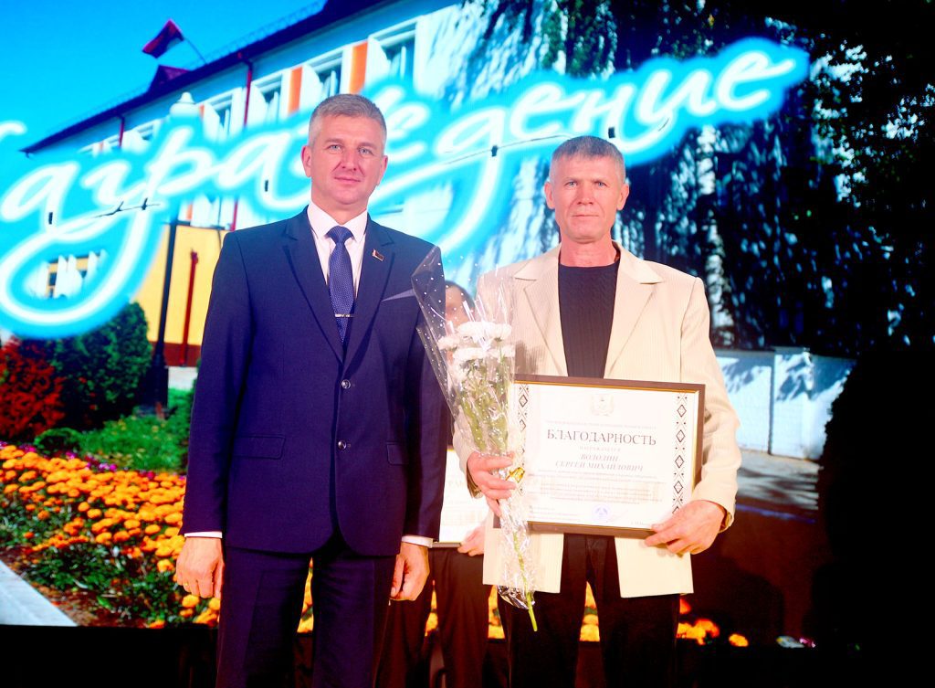 На Климовщине чествовали лучших тружеников аграрной отрасли