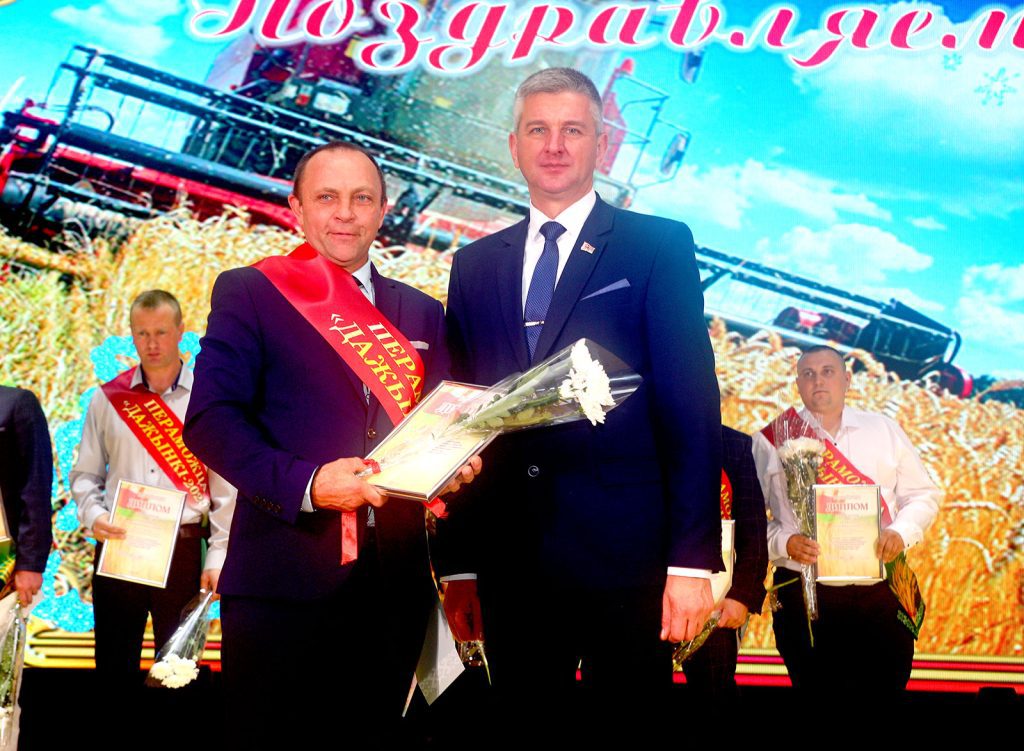 На Климовщине чествовали лучших тружеников аграрной отрасли