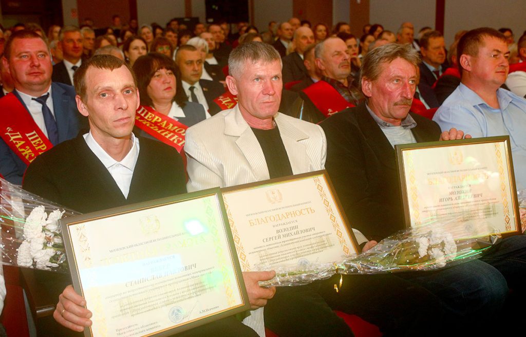 На Климовщине чествовали лучших тружеников аграрной отрасли