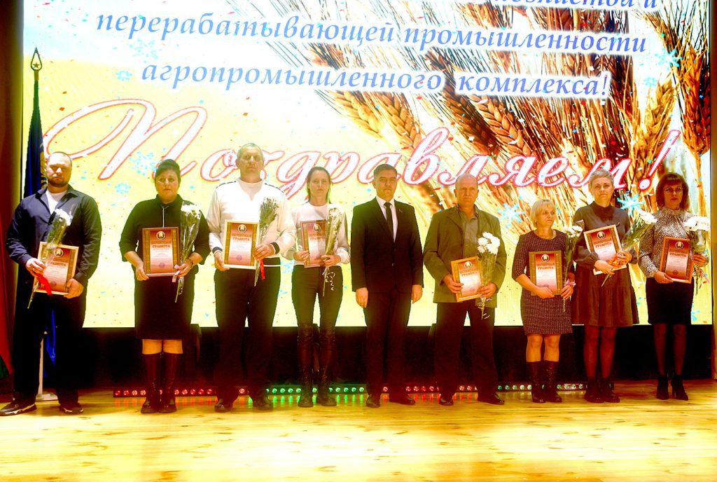 На Климовщине чествовали лучших тружеников аграрной отрасли