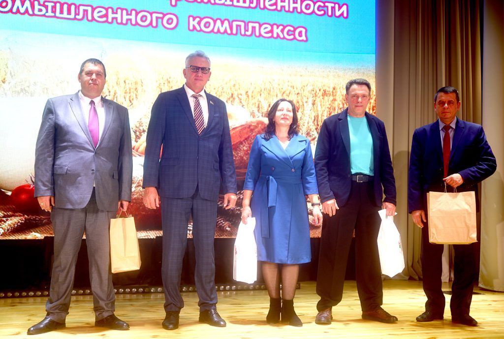 На Климовщине чествовали лучших тружеников аграрной отрасли