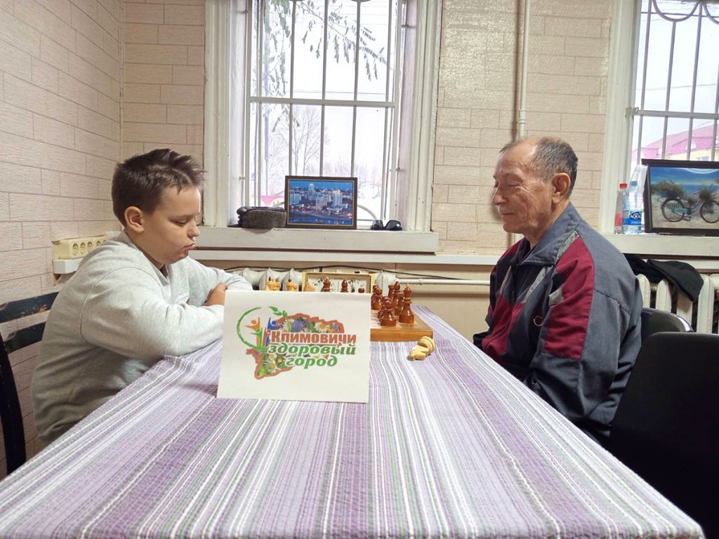 В Климовичах стартовал шахматный турнир