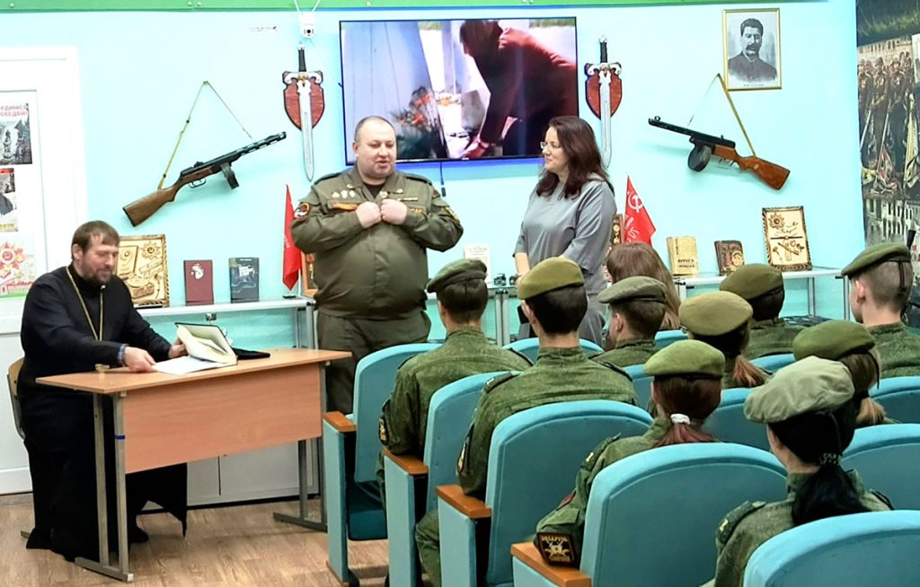 В Климовичском аграрном колледже говорили о семейных ценностях