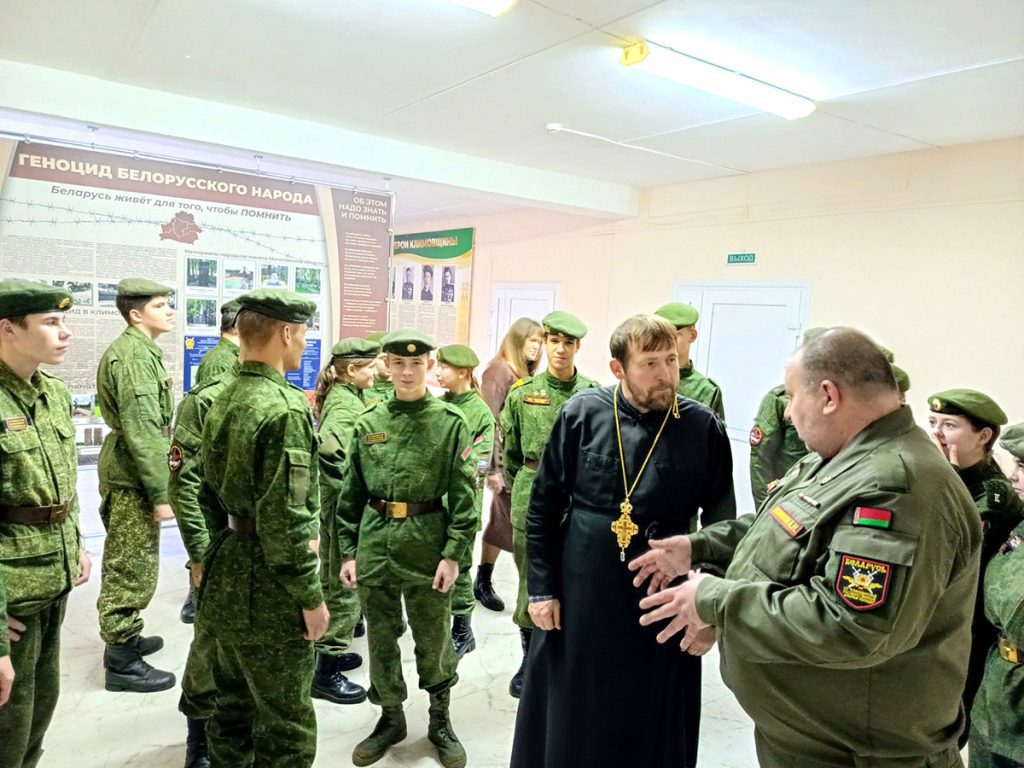 В Климовичском аграрном колледже говорили о семейных ценностях