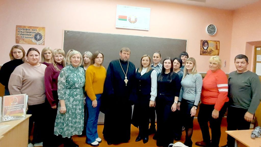 Диалог о вере, семье и воспитании: «Родительский университет» в Климовичах