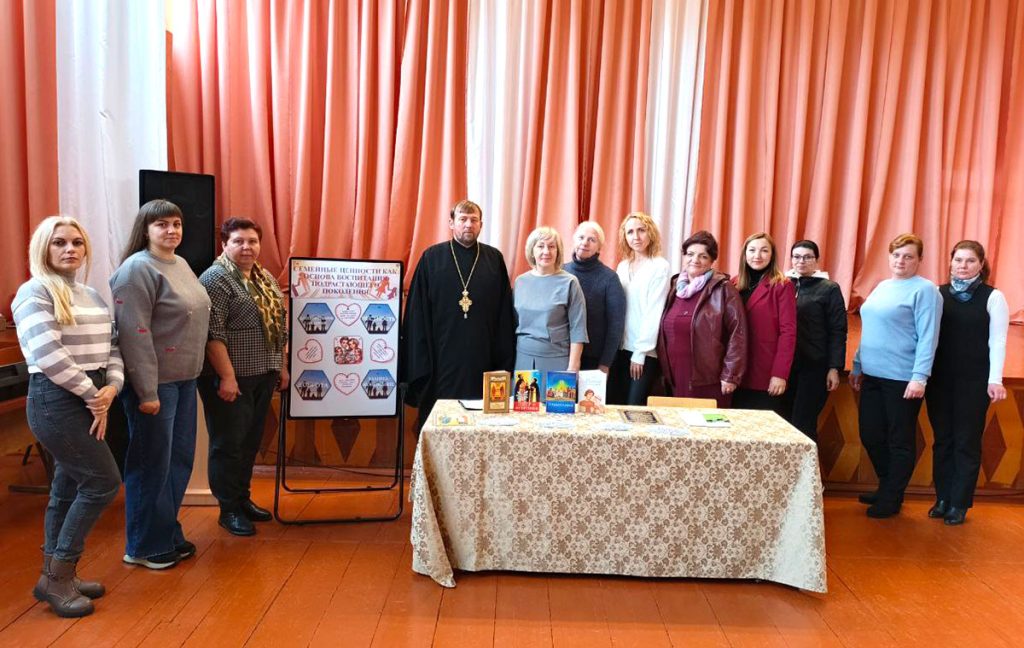 Диалог о вере, семье и воспитании: «Родительский университет» в Климовичах