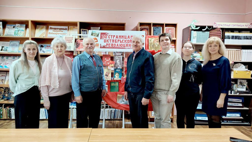 Климовчане на заседании круглого стола делились мнениями о событиях 1917 года 