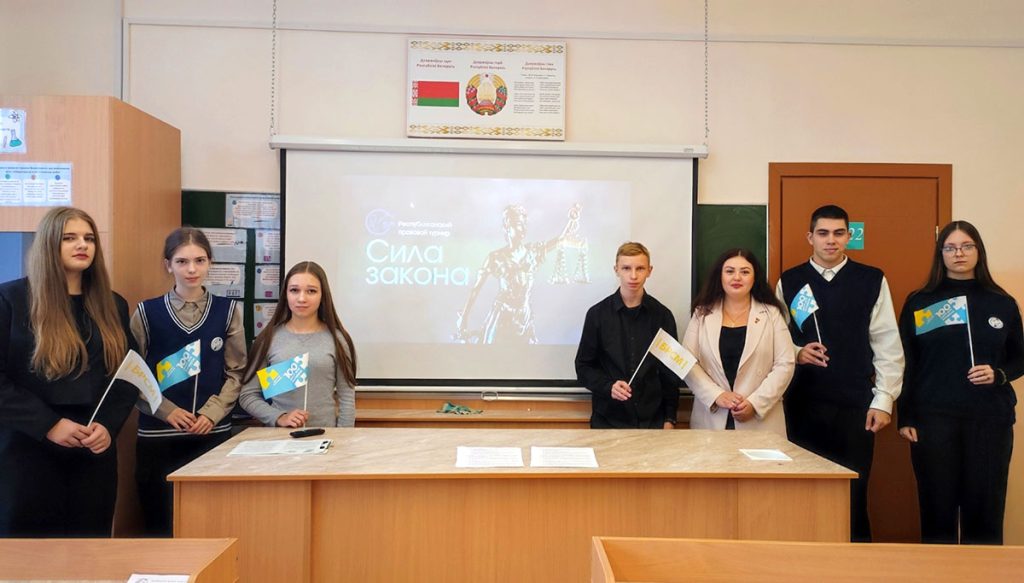 Первый этап правового турнира «Сила Закона» прошел в Климовичском районе